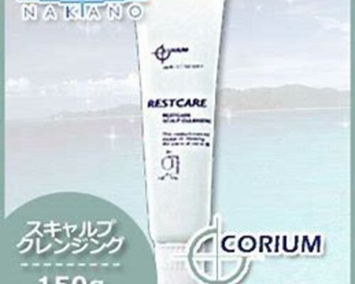 レストケア