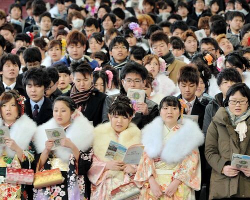新成人②