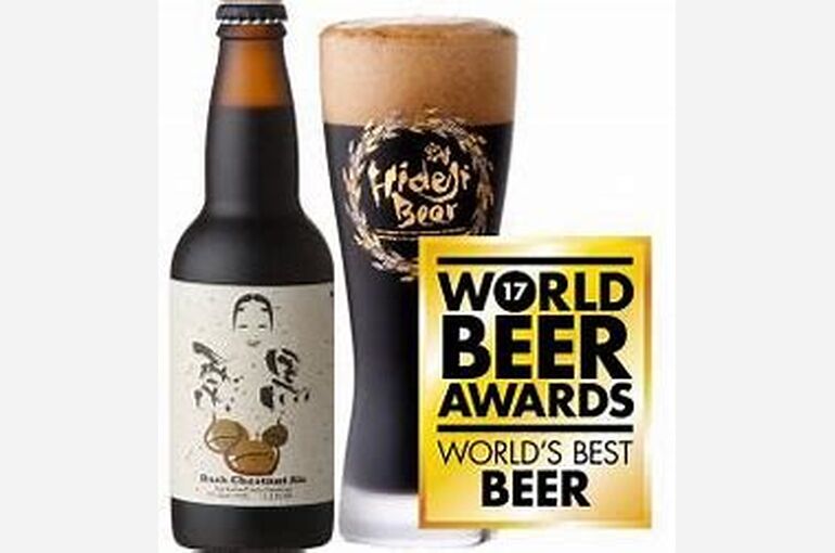 ひでじビール④